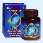 Хитозан-диет капсулы 300 мг, 90 шт - Вавож